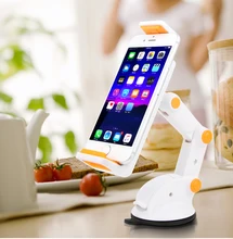 Dashboard Suction Tablet GPS Mobile Phone Car Holders Adjustable Foldable Mounts Stands For Apple iPhone 6 6S,Zopo Color C2 C3
