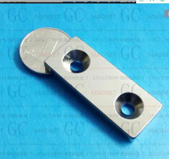 

10PCS 50x20x5 N35 Super Strong Block Cuboid Neodymium Magnets 50 x 20 x 5 mm 2 Countersunk Hole 5mm Rare Earth Magnet 50*20*5-5
