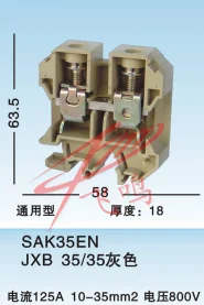 10 шт. JXB-2.5/35 SAK-2.5EN экономный Тип DIN клеммный блок разъем/кабельный разъем/разъем провода