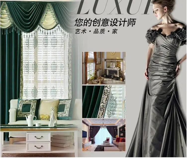 

Upscale luxurious European style thick shade of pure Italian silk flannelette curtain head of curtain of curtain of the living r