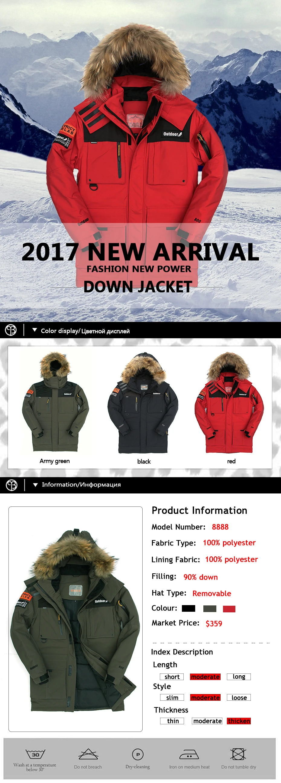 -1