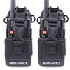 BaoFeng – pochette multifonction en Nylon, 2 pièces, étui de transport pour walkie-talkie Radio bidirectionnelle ► Photo 1/6