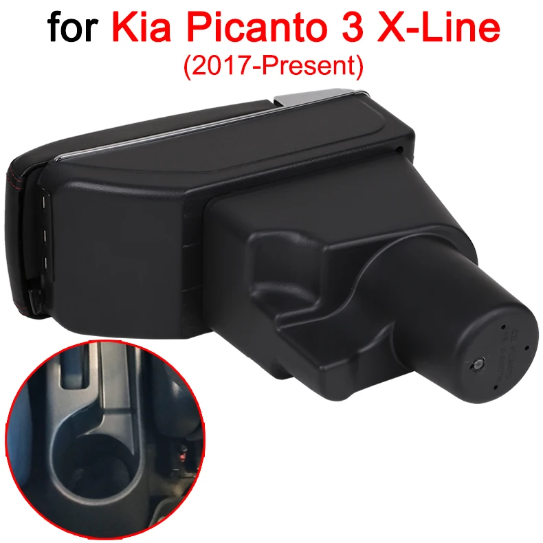 Kia Picanto 3  790