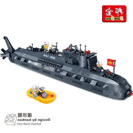 

Model building kit compatible with lego military submarine U-boat 3D blocks Educational model building toys hobbies for children
