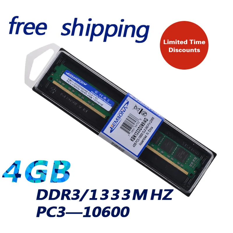 Kembona جديد يختم LONG-DIMM الكمبيوتر المكتبي ddr3 4 جيجابايت 1333 pc10600 رام ميموريال 1333D3N9/4 جرام لكل اللوحة