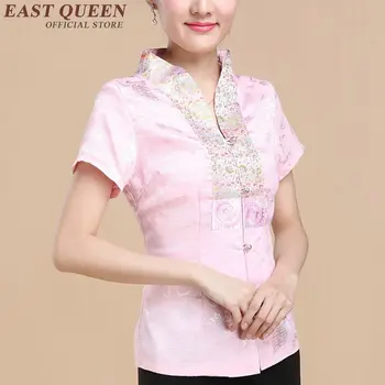 エアクッションナース靴フラットソフト底中空通気性ノンスリップ韓国病院美容サロン医療靴女性