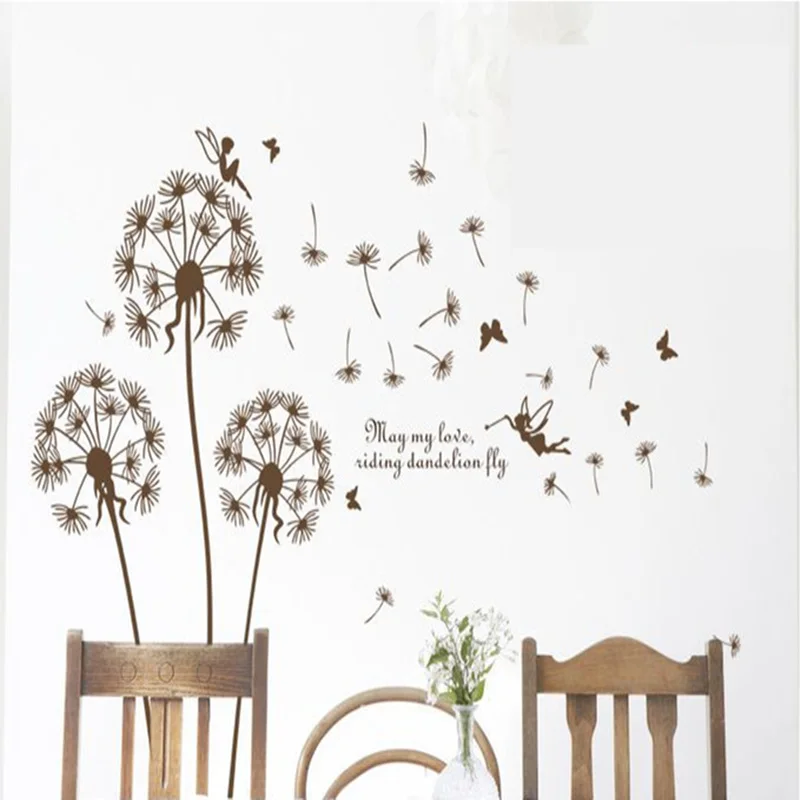 Brown Dandelion Can be removed Creative Wall Stickers DIY Flower Mural