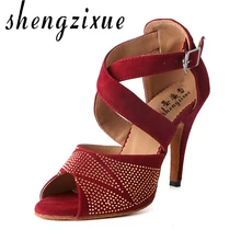 Shengzixue/красные туфли из флока для латинских танцев; женские туфли для бальных танцев; вечерние туфли для танго на высоком каблуке 8,5 см/10 см; мягкая подошва для сальсы