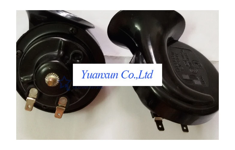 Car horns horn speakers bass horn 12V Automotive supplies auto partsin