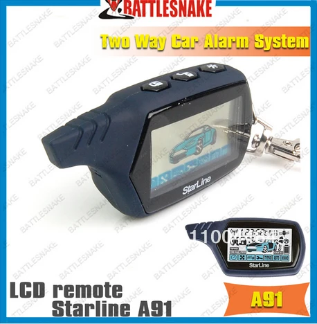 Free shipping Starline A91 keychain /LCD remote for two way car alarm system new control /fm transmitter | Автомобили и мотоциклы
