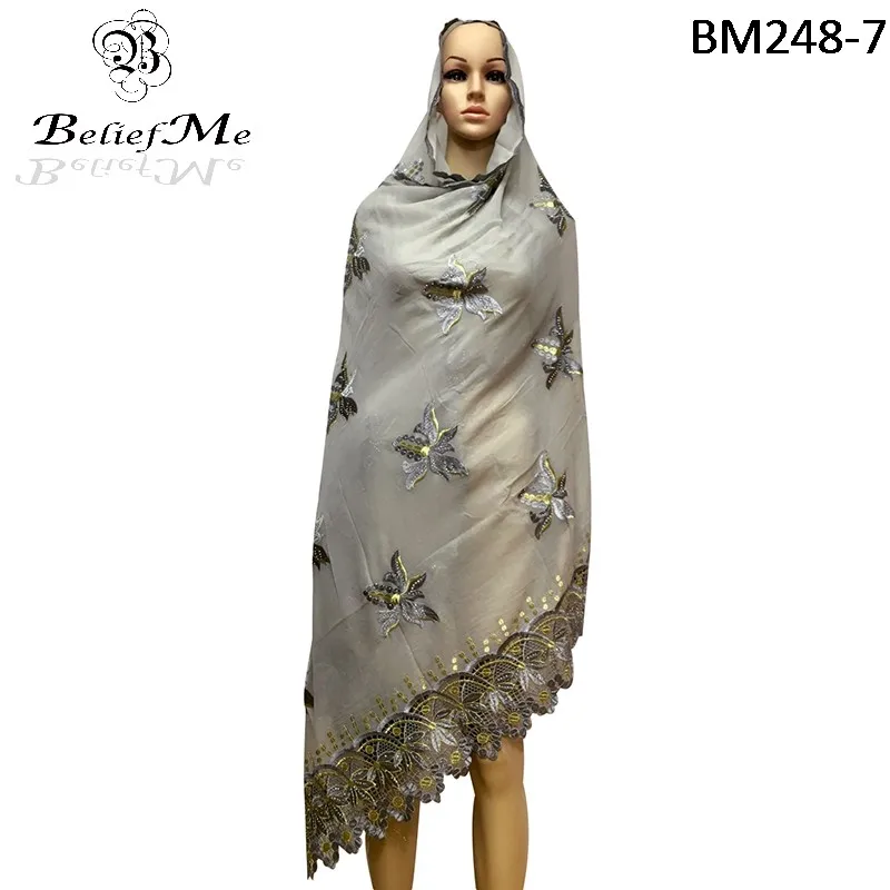 BM248-7