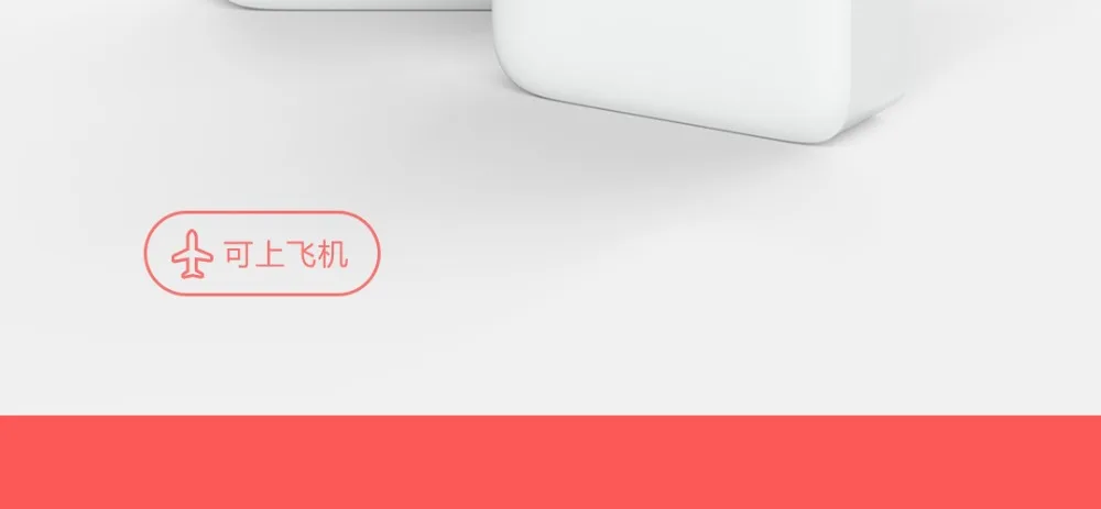 4 拷贝