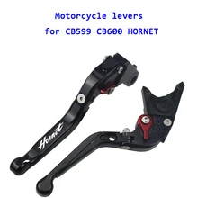 Тормозные рычаги сцепления для HONDA CB599 CB600 HORNET 1998-2006 регулируемые складные выдвижные рычаги для мотоциклов