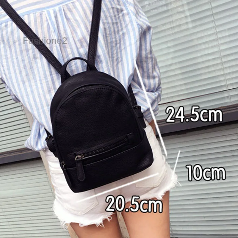 AETOO новая Корейская кожаная сумка через плечо колледж маленький рюкзак Повседневная Дикая мода простые модные рюкзаки