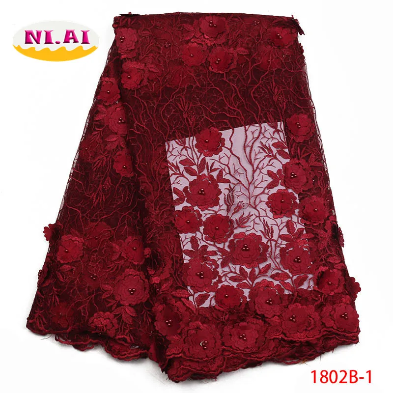 

2018 Net Lace For African With Beads, Burgundy Lace Fabrics With Free Shipping, 3D Applique Tulle Lace Fabric MR1802B