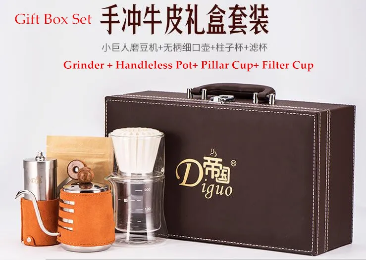 Gift Box Set Handleless Pot Pillar Cup Filter Cup Drip