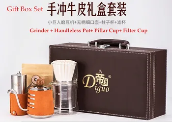 

Gift Box Set Handleless Pot Pillar Cup Filter Cup Drip Coffee Maker Grinder Home Use Can send a person Top grade coffee gift box