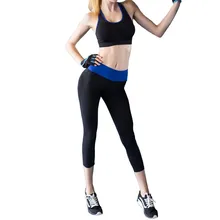 Штаны для велоспорта женские высокие эластичные спортивные штаны для верховой езды Фитнес Бодибилдинг Верховая езда пот тонкие брюки