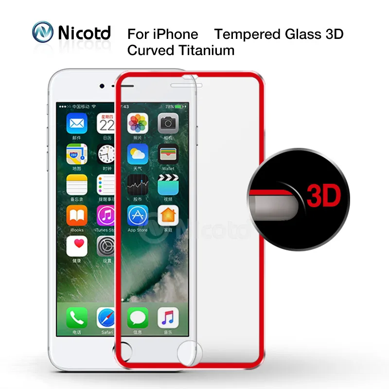 9H 3D полное изогнутое закаленное стекло для iPhone 7 plus титановая защитная пленка