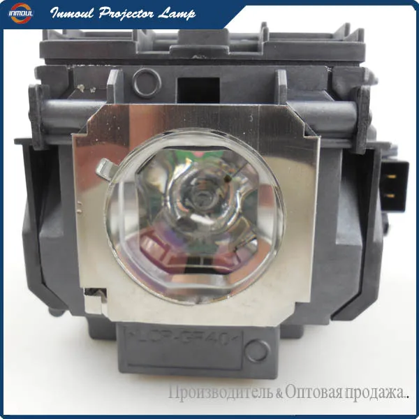 

Replacement Projector Lamp for EPSON ELPLP76 / V13H010L76