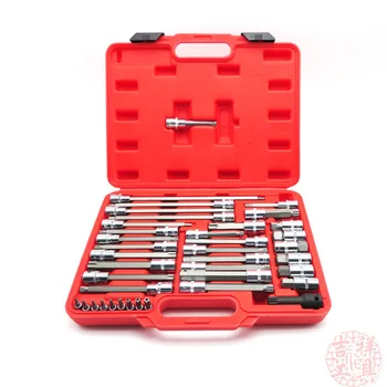 39pcs inner hexagonal plum socket wrench 12-corner batch head nozzle change cone engine cylinder screw ball screwdrive 39pcs inner hexagonal plum socket wrench 12-corner batch head nozzle change cone engine cylinder screw ball screwdrive