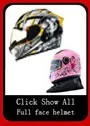 full face helmet (1)a