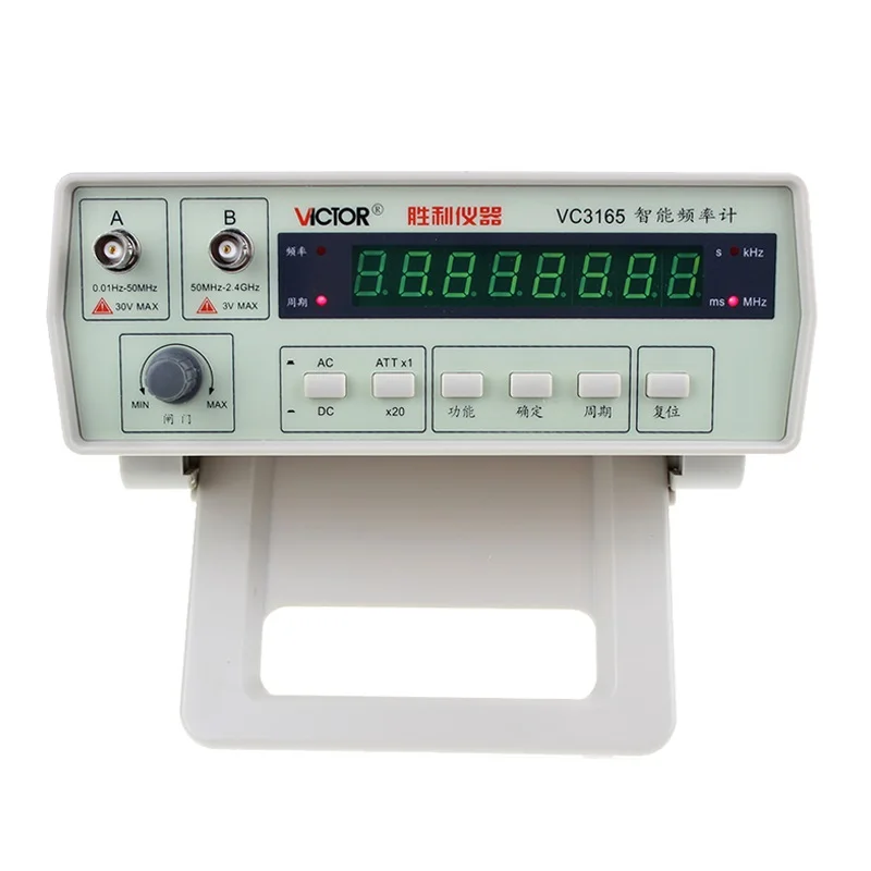 Victor Frequency meter VC3165 Intelligent frequency meter Digital frequency meter Frequency Tester 0.01Hz -2.4G