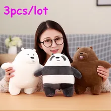 Panda Toy 20cm 45cm Stuffed Animals Toys  Soft Kawaii Bears Plush Toy Cartoon Stuffed Grizzly Gray White Bear Pandas Plush Doll