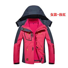 Флисовая куртка Для мужчин Для женщин Ветрозащитный Кемпинг Походные куртки дышащие спортивные зима теплая Восхождение Треккинг Куртка для открытого воздуха