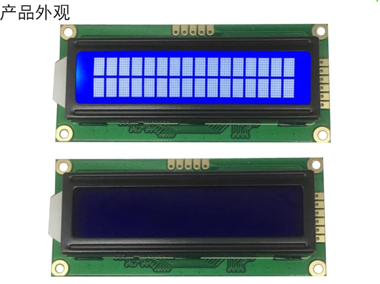 

1pcs 1602 16x2 Character LCD Display Module HD44780 Controller blue blacklight 16*2 LCD display SPI IIC I2C interface