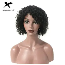 Бразильские Парик с короткими вьющимися волосами 100% человеческие волосы парики Кудрявые вьющиеся парики Remy для черных женщин Бесплатная