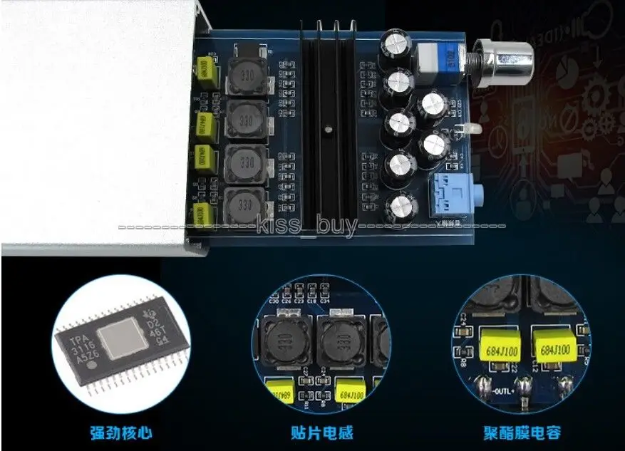 DYKB TPA3116D2 100 W+ 100 W HIFI Цифровой сабвуфера усилителя звука Двухканальный для детей возрастом от 12 V 24 V автомобиль
