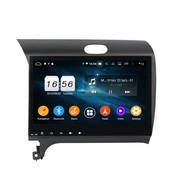 

PX6 4GB 10.1" Android 9.0 Car dvd Player for Kia CERATO K3 FORTE 2013 2014 2015 DSP Radio GPS Bluetooth 5.0 WIFI Easy Connect