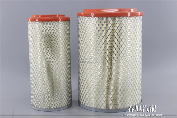 truck Air Filter FOR K2028 length280MM height200MMin Air Filters