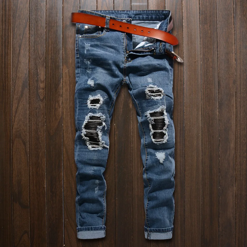 jeans with holes and patches