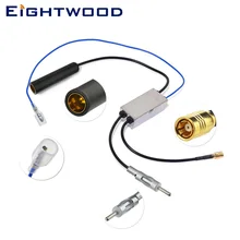 Eightwood Авто DAB + AM/автомобильное FM радио Aerial DAB расходник DIN 41585 женщин и мужчин SMB Aftermarket кабель преобразования