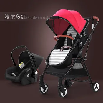 

3 in1 baby stroller Baby basket trolley multi-function lightweight 2 in 1 pram with car seat Luxury High landscape bebe carriage