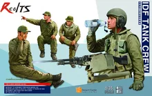 RealTS Meng Model 1 35 HS 002 IDF TANK CREW plastic model kit