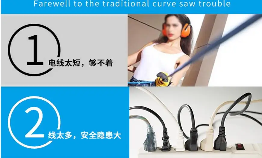 QQ20170905170836