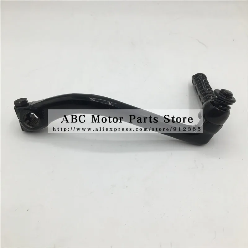 

Kick Lever for Scooter Moped ATV QUAD 152QMI 157QMJ GY6 125 GY6 150 Tank Roketa Sunl Baja Jonway Taotao JMstar Vento