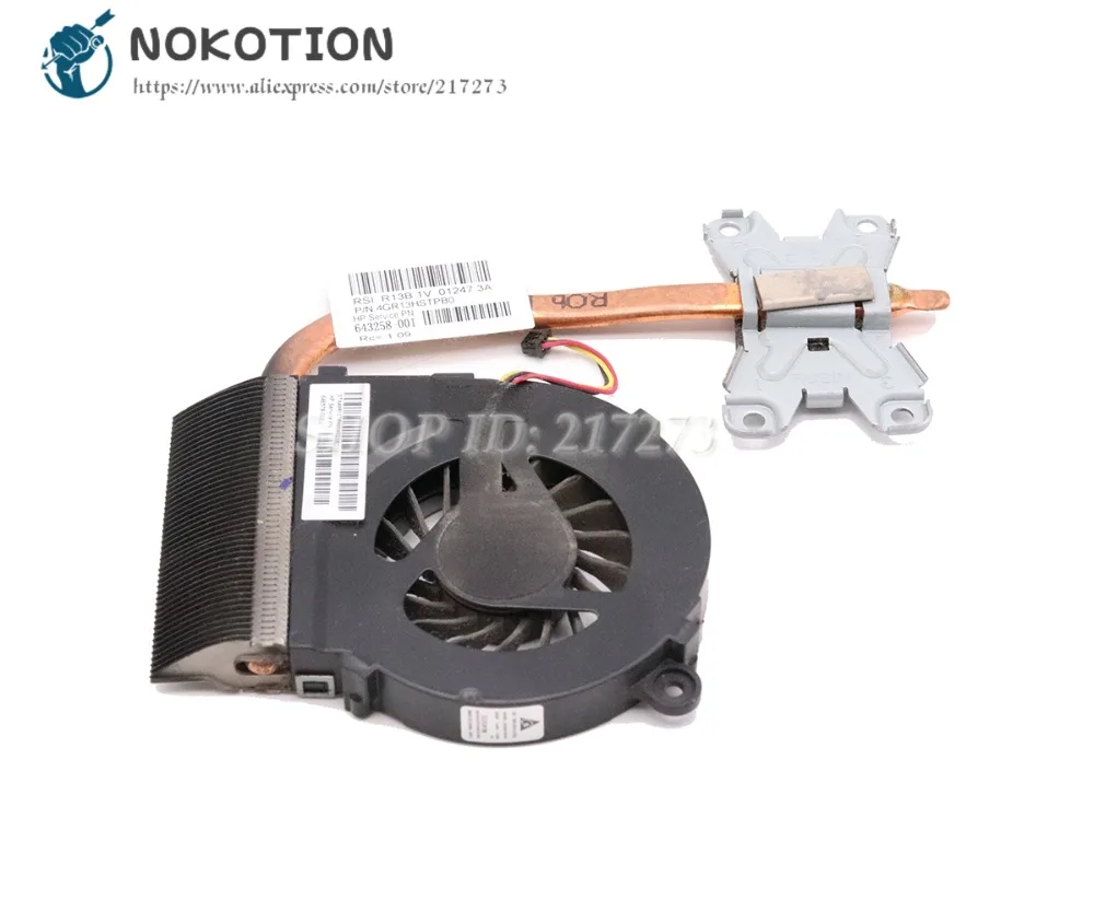 

NOKOTION 643258-001 641140-001 4GR13HSTP80 Radiator For HP pavilion G4 G6 G7 G4-1000 G6-1000 Laptop Cooling Heatsink Fan