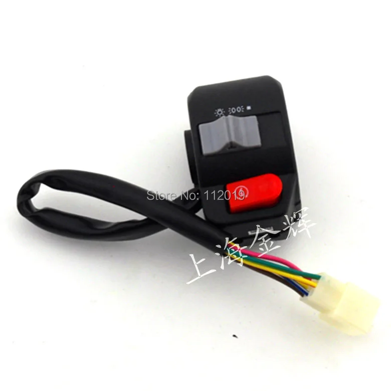 Motorcycle-accessories-size-dudes-switch-assembly-RSZ-Bicycle-handlebar-switch-wildfire-switch-is-not-war.jpg