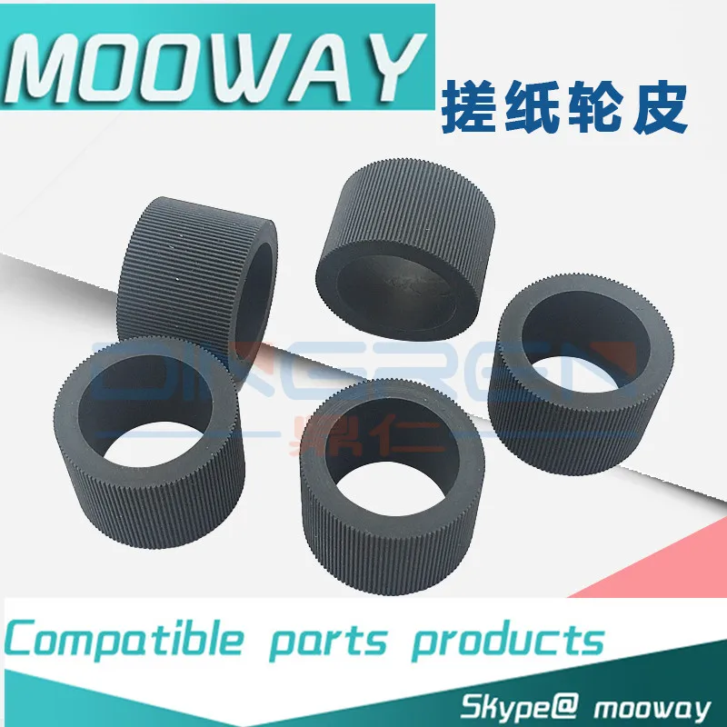 

MOOWAY pickup roller for Kodak i1200 i1300 i1210 i1220 i1310 i1320 i1150 feed paper pickup roller skin 5pcs