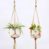 Garden Supplies