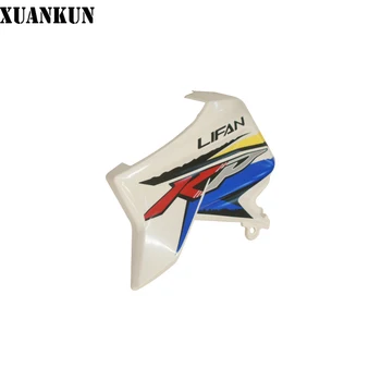 

XUANKUN Motorcycle Accessories KPmini / LF150-5U Tank Trim Cover Left / Right