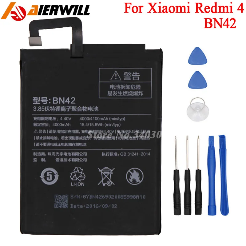 Bn42 аккумулятор xiaomi