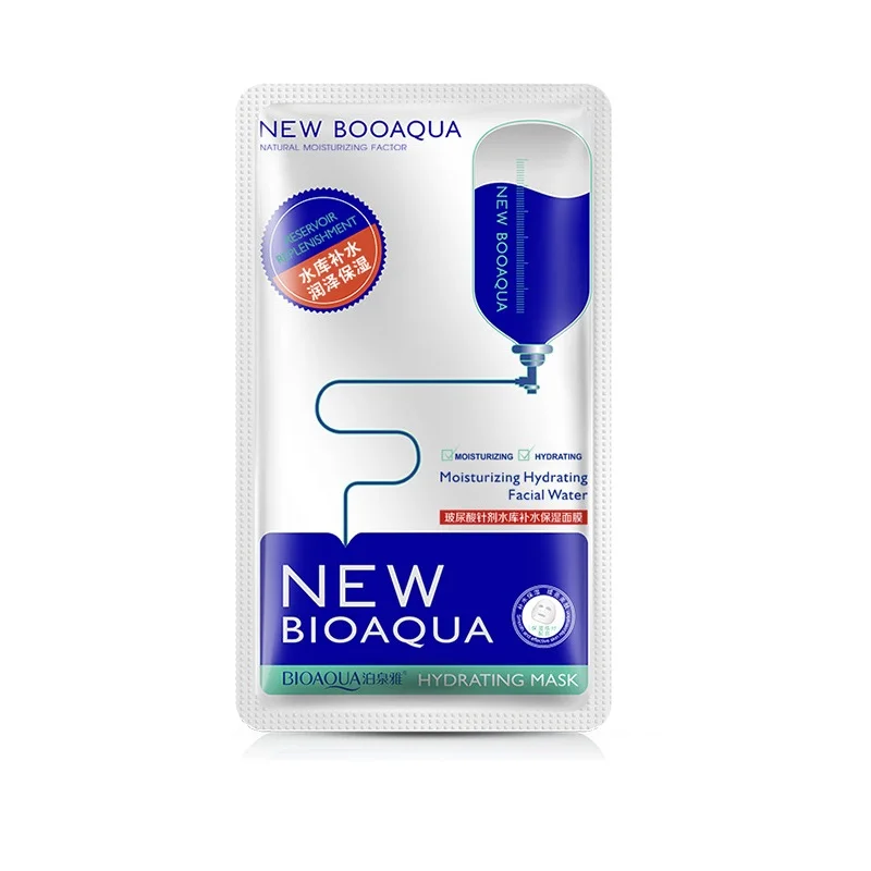 

BIOAQUA Skin Care Women Face Masks Moisturizing Oil Control Natural Essence Collagen Whitening Mask Depth Replenishment