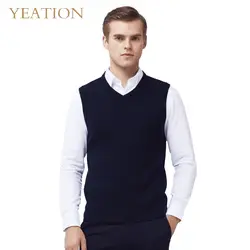 YEATION Man 100% шерсть v-образный вырез без рукавов пуловеры машинная стирка шерстяной свитер