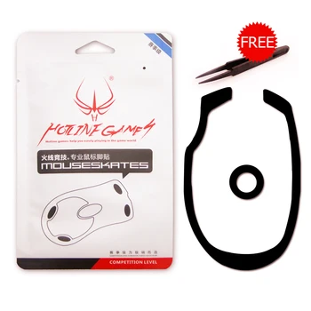 

For Razer Naga Hotline Games Computer Gaming Pro Mouse Feet/skates F4 Silver 0.6mm for Competition Level Player