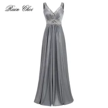 Long Evening Dresses 2017 Floor-length Sexy Elegant Formal Wedding Party Prom Gown